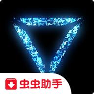 特殊部队免付费版 1.2安卓版