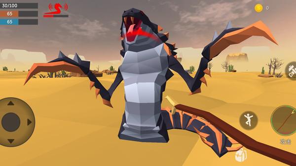 荒漠天际官方版 1.26.0安卓版