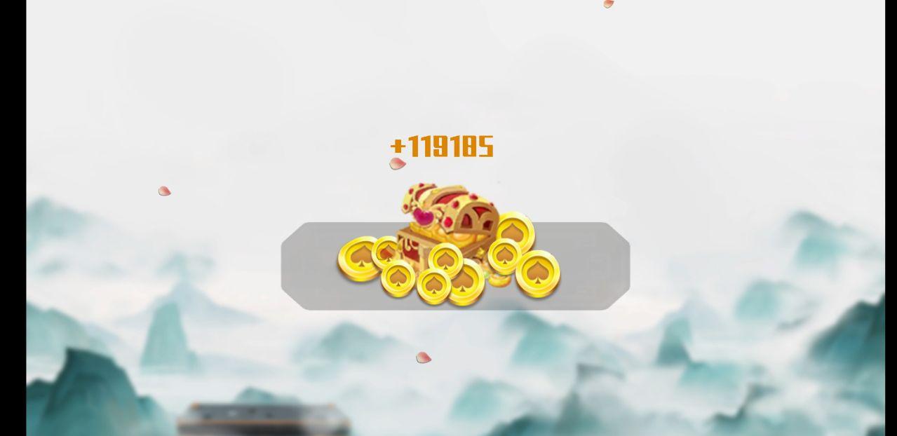 天元五子棋破解版免广告 1.0.22安卓版截图3