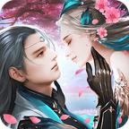 仙梦云歌最新版 1.0.5手机版