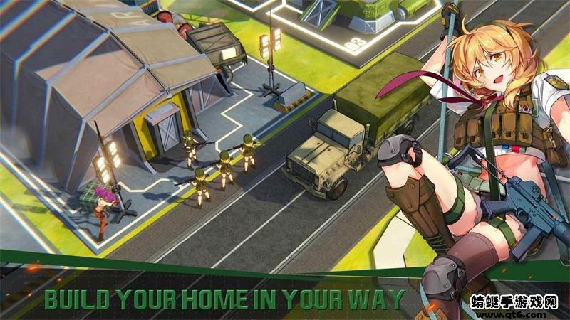 绝园少女3手游 1.300.303最新版截图3