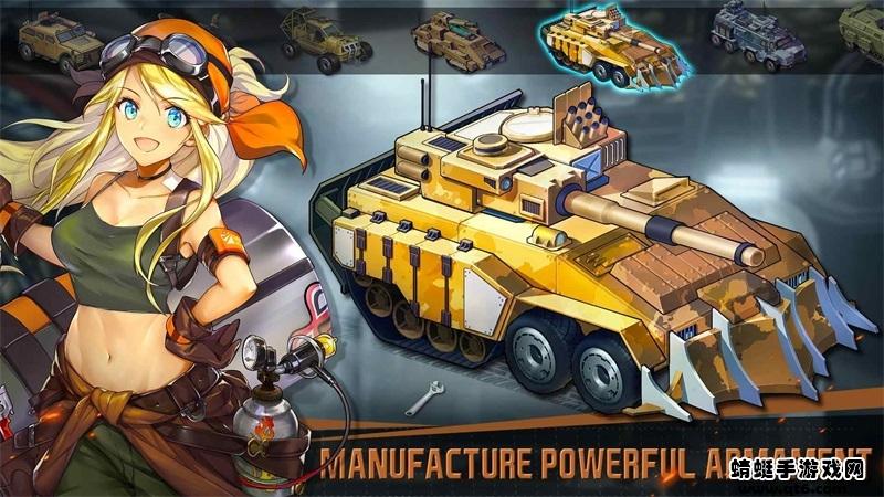 绝园少女3手游 1.300.303最新版截图2