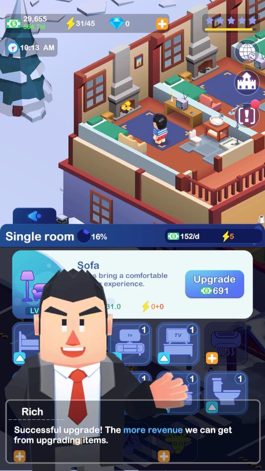 酒店度假胜地免广告获取奖励版 1.0破解版