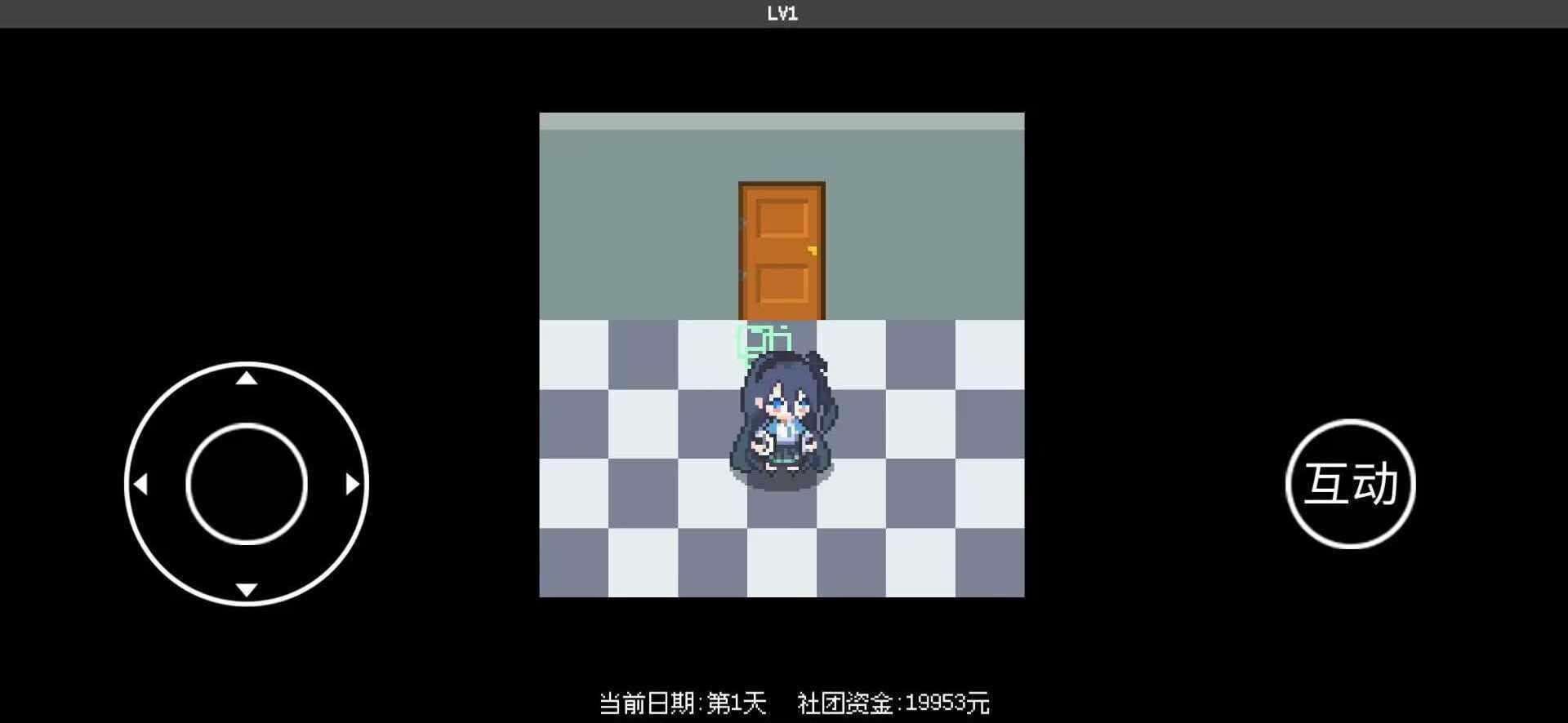 爱丽丝大冒险2023官方版 1.0.7中文版