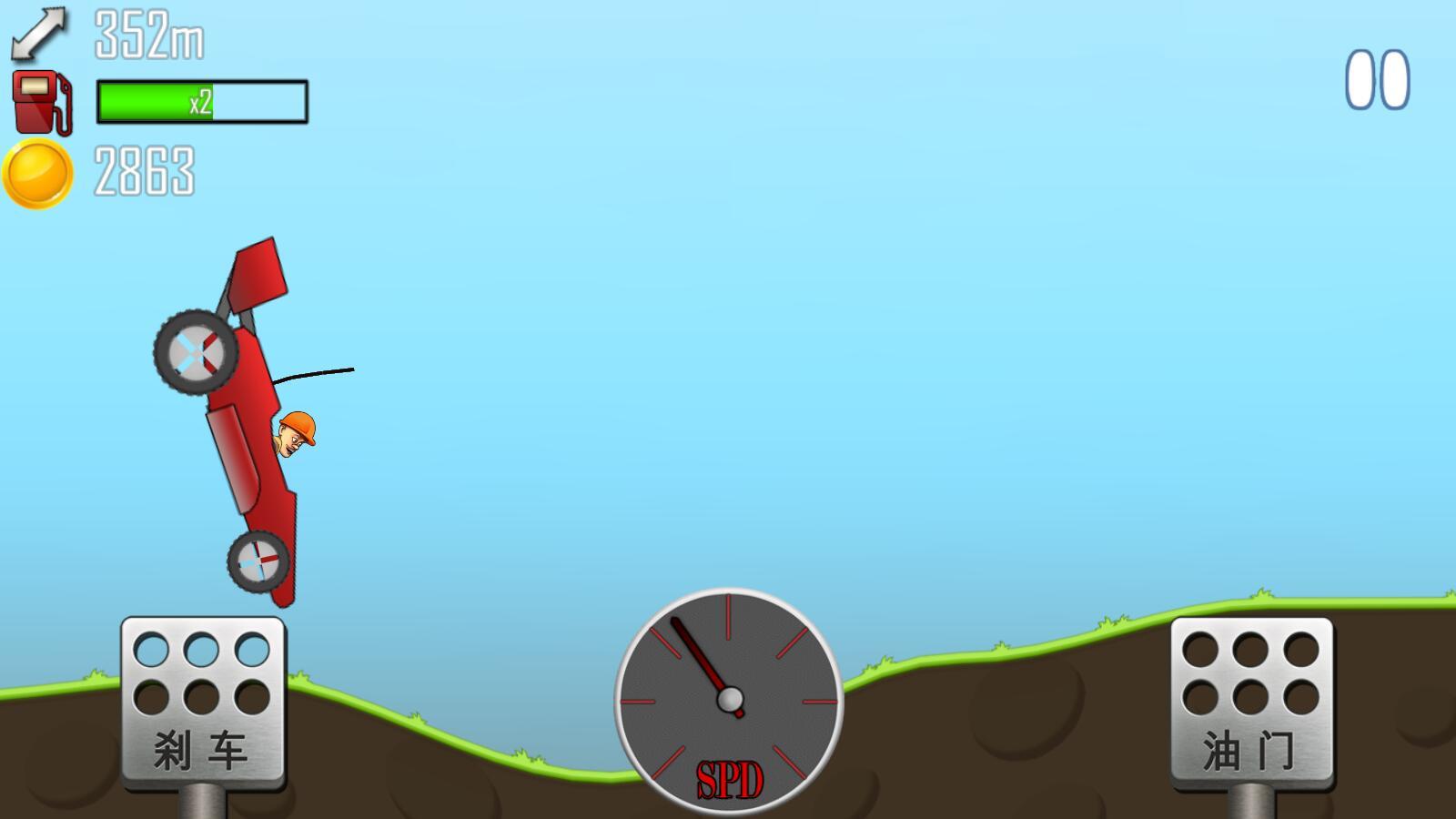Hill Climb Racing最新版本 1.58.0安卓版截图0