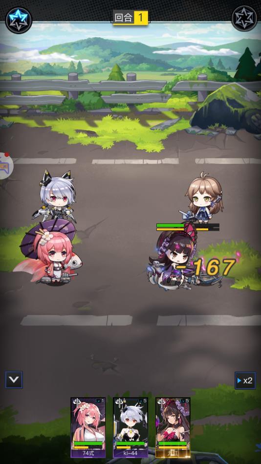 少女战线官方版 1.00.32安卓版