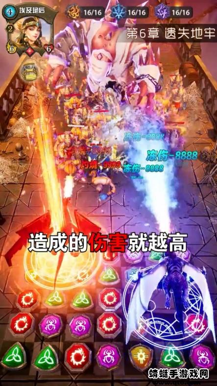 消除迷阵 5.0.38安卓版