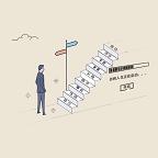 未来人生2破解版 5安卓版