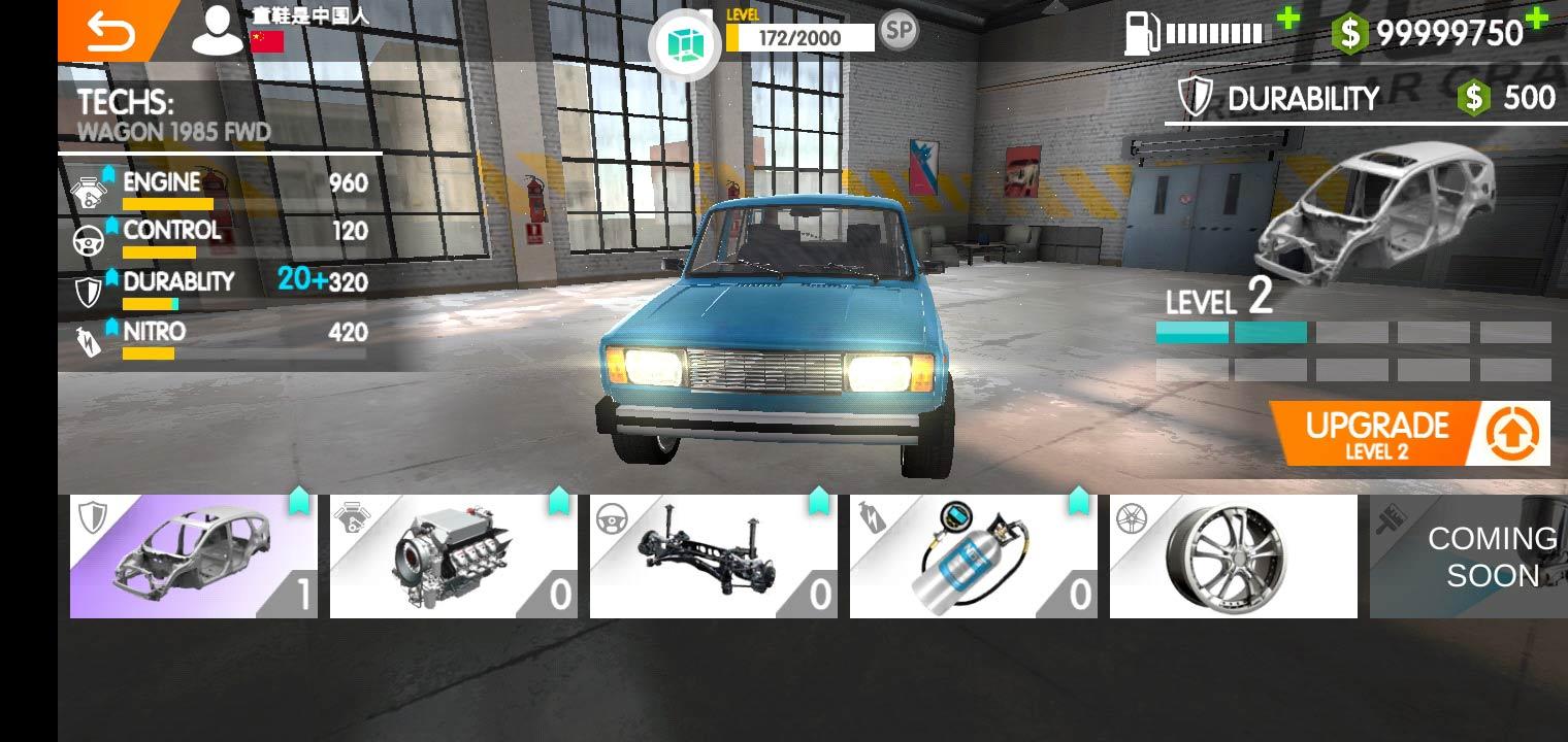 真正的车祸无限货币版（Real Car Crash – Driving Simulator） 2.0安卓版截图2