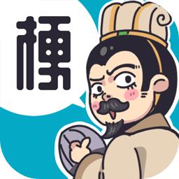 桃园梗传 1.0.2手机版