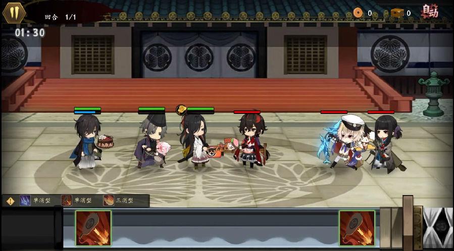执剑之刻手游 2.4.1最新版