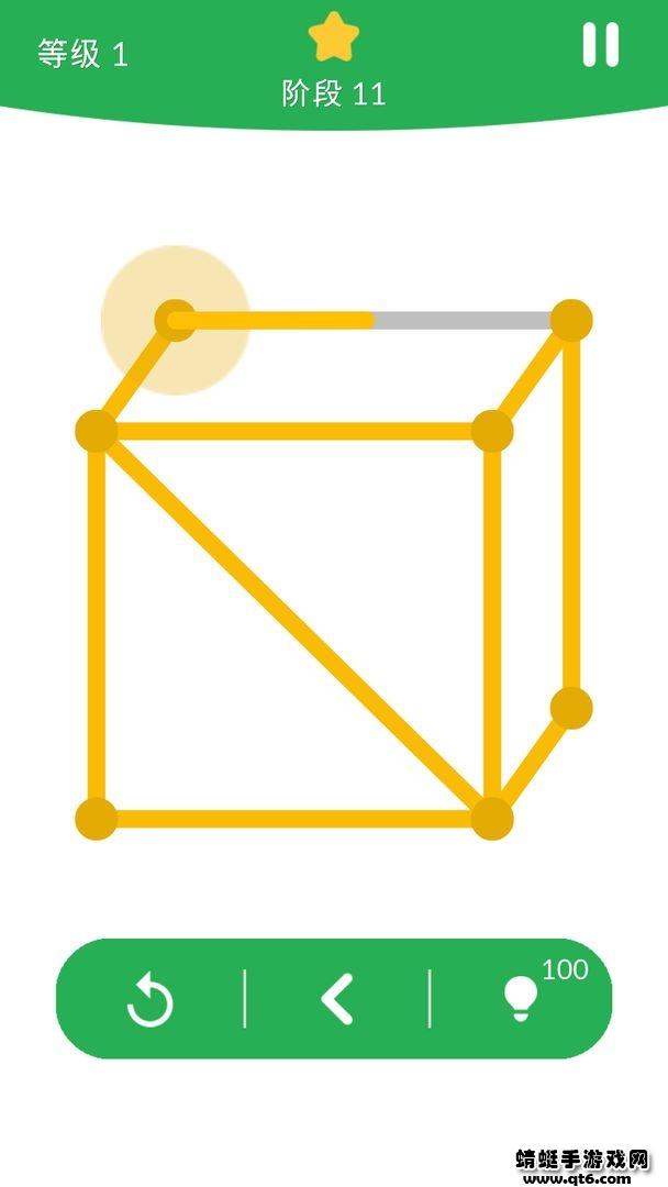 一线一笔画手游 1.0.28安卓版截图1