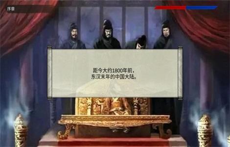 三国蜀汉刘备传手游 1.3安卓版 1.3安卓版 1.3安卓版 1.3安卓版 1.3安卓版 1.3安卓版 1.3安卓版 1.3安卓版 1.3安卓版