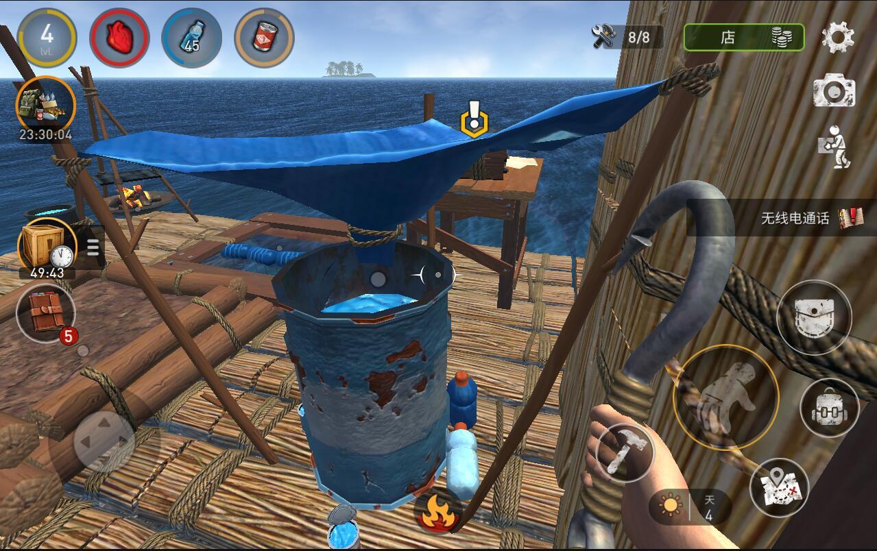 Raft Survival: Ocean Nomad(海洋游猎生存无限材料版) 1.164内购版截图0