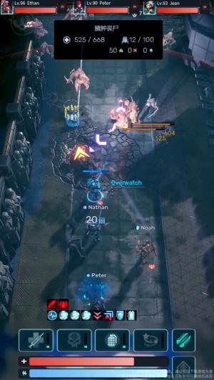 最后感染者安卓版 2.3.29手机版