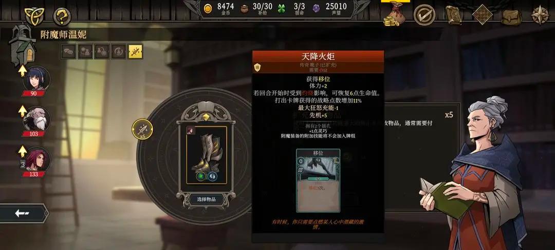 高殿战记完整版 1.0.9破解版 1.0.9破解版 1.0.9破解版 1.0.9破解版 1.0.9破解版 1.0.9破解版 1.0.9破解版 1.0.9破解版 1.0.9破解版 1.0.9破解版 1.0.9破解版 1.0.9破解版 1.0.9破解版 1.0.9破解版 1.0.9破解版 1.0.9破解版 1.0.9破解版 1.0.9破解版 1.0.9破解版 1.0.9破解版 1.0.9破解版 1.0.9破解版 1.0.9破解版 1.0.9破解版 1.0.9破解版 1.0.9破解版 1.0.9破解版 1.0.9破解版 1.0.9破解版 1.0.9破解版