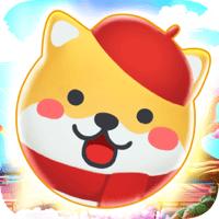 萌宠弹力球手游 1.0.2安卓版
