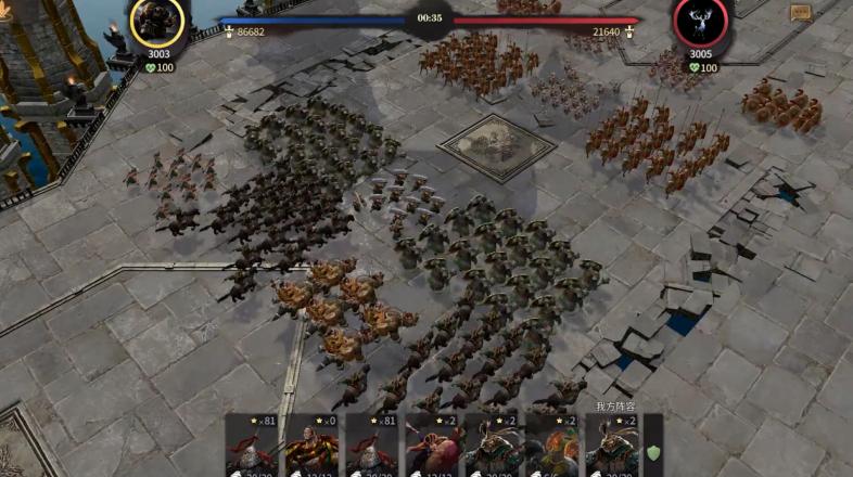 全面冲锋（board）手游 1.0安卓版截图1