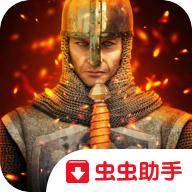 钢铁之躯2新大陆无限金币版 1.1去广告版