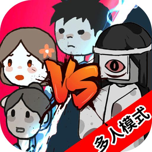幽灵宿舍模拟器游戏 1.3安卓最新版
