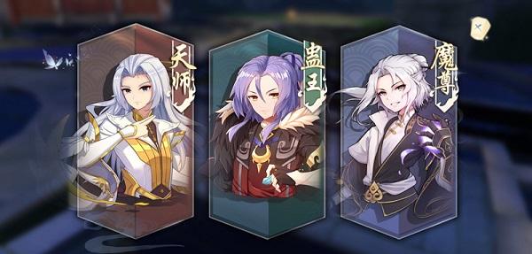 武林外传官方正版手游 1.33.351最新版本截图1