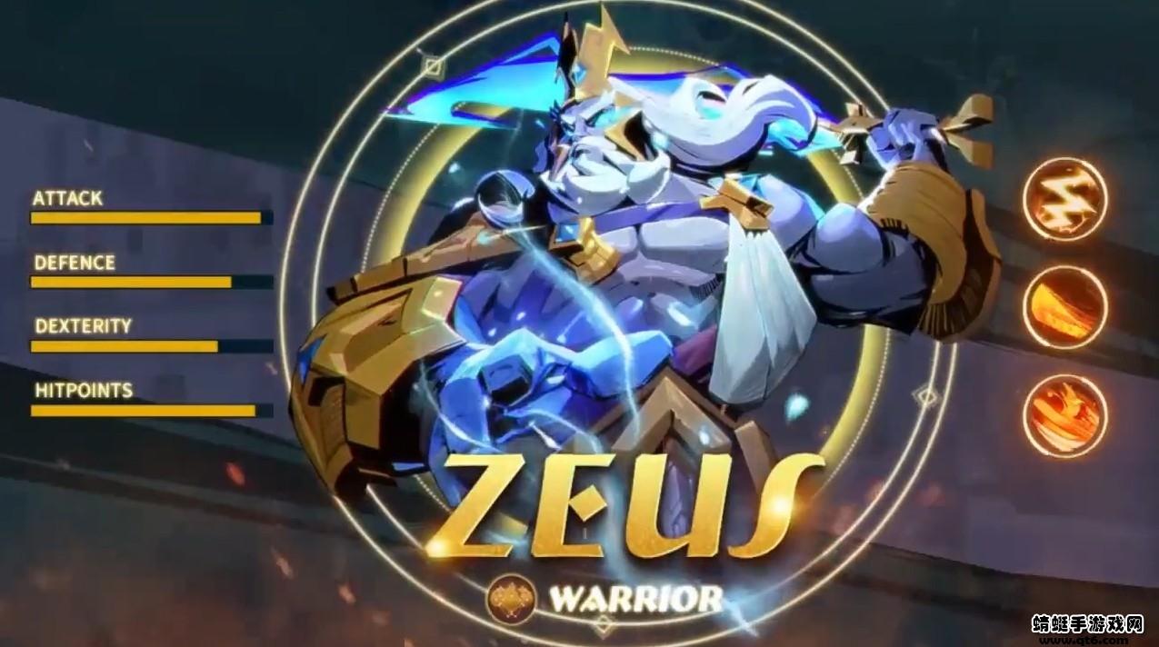 全民刀塔 1.0.35安卓版截图0