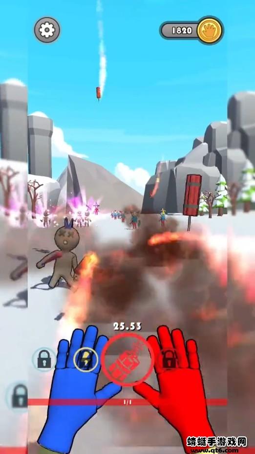 魔法大师小游戏 1.1.4安卓版截图0