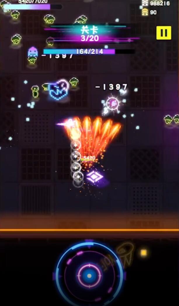 无尽霓虹吞噬最新版 1.0.0安卓版