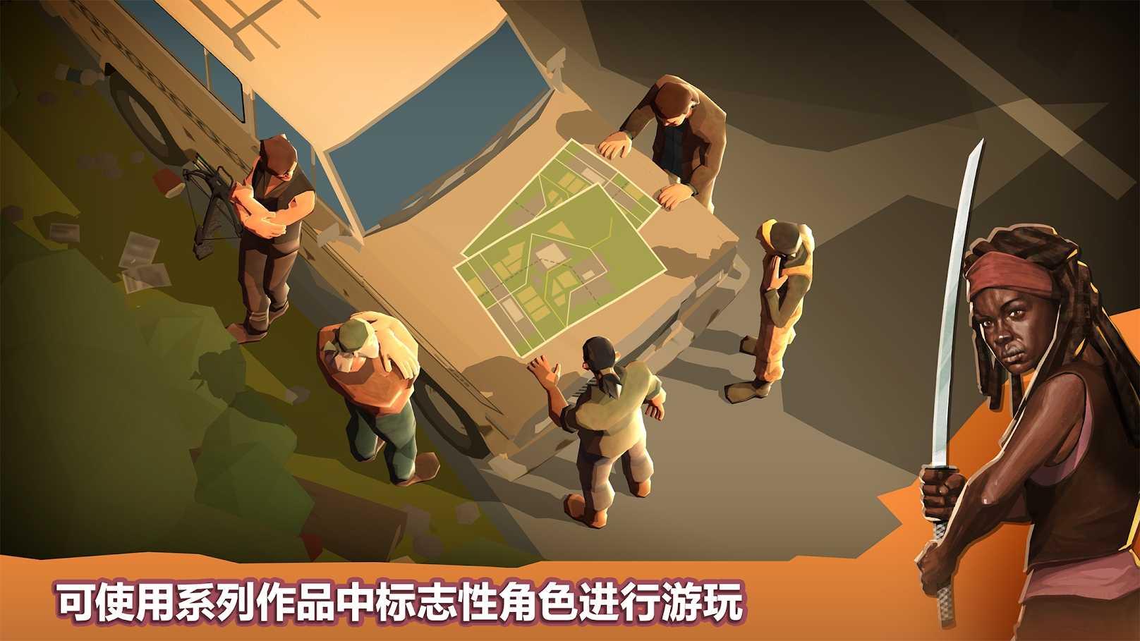 BC TWD(桥梁建造师行尸走肉付费解锁版) 1.0安卓版