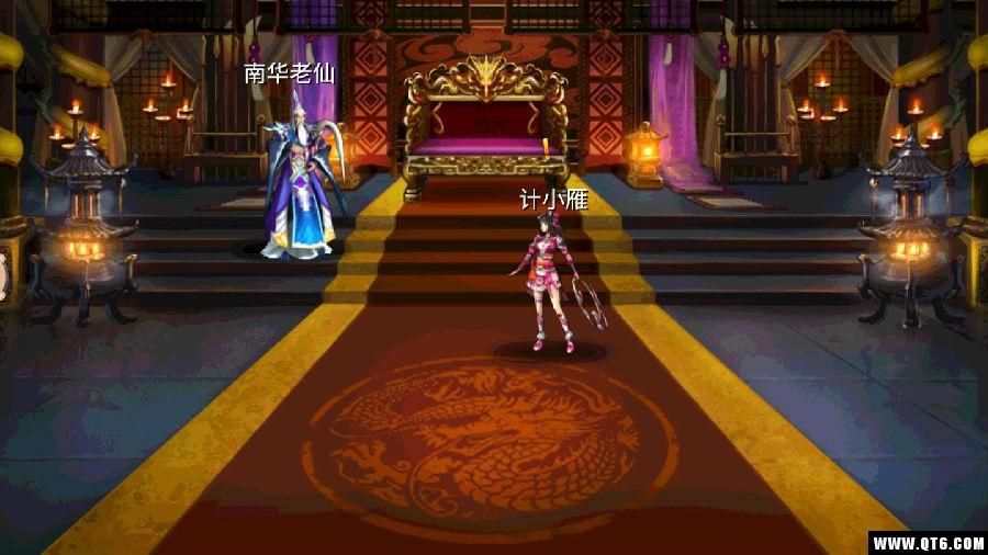 龙纹大陆乱世三国 1.0.12应用宝版 1.0.12应用宝版