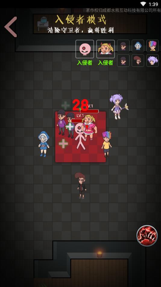 快来开门小游戏 1.1.5安卓版