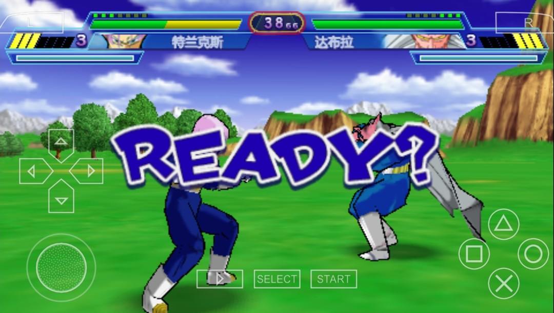 龙珠武z真武道会2汉化版 2020.12.31.14手机版