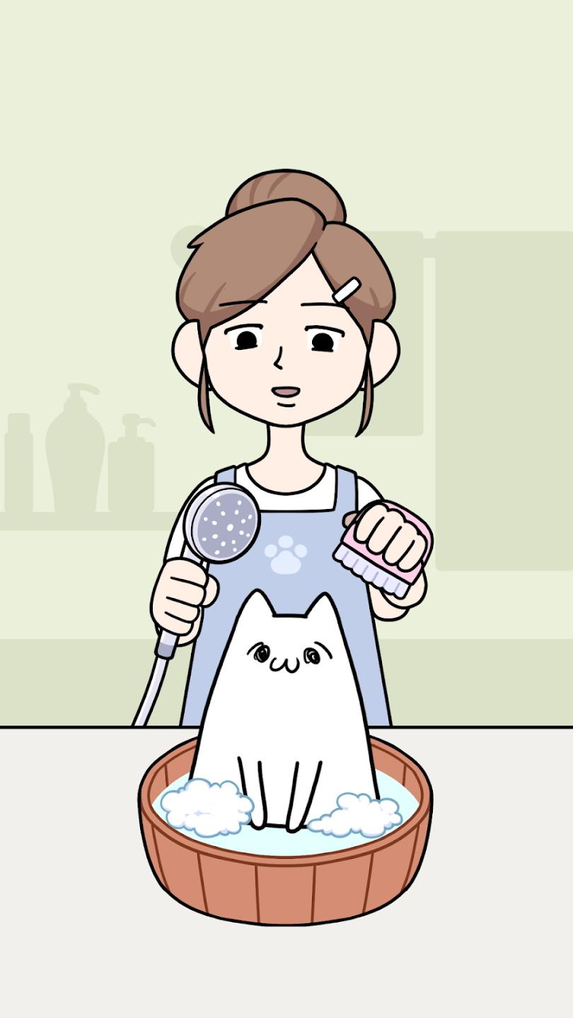 朕不想洗澡破解版免广告版 0.1中文版截图0