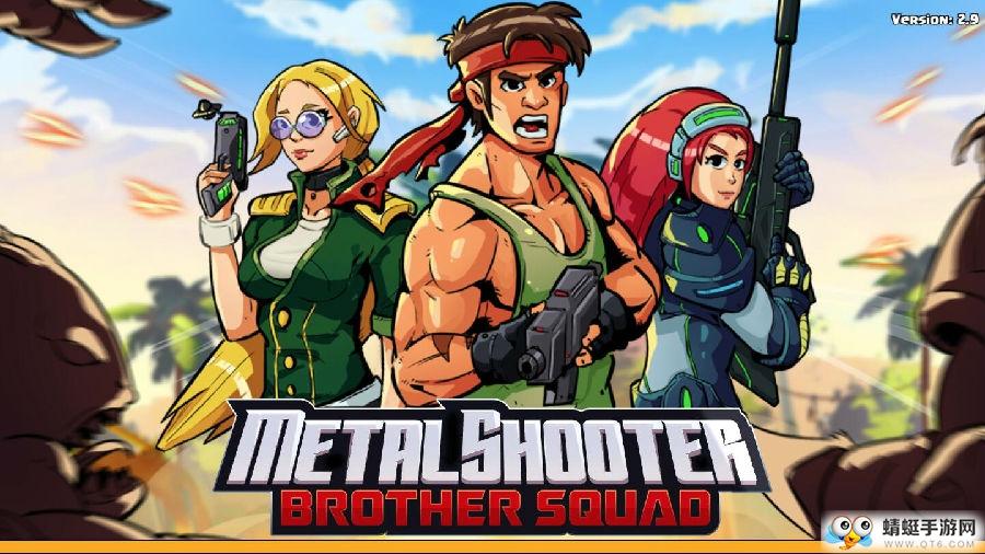 二战前线汉化版 2.9最新版