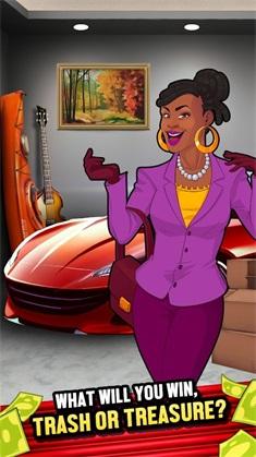 竞标之星破解版 1.12.0最新版截图1