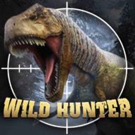Wild Hunter: Dinosaur Hunting(野外狩猎恐龙无限钞票版) 1.0.5破解版