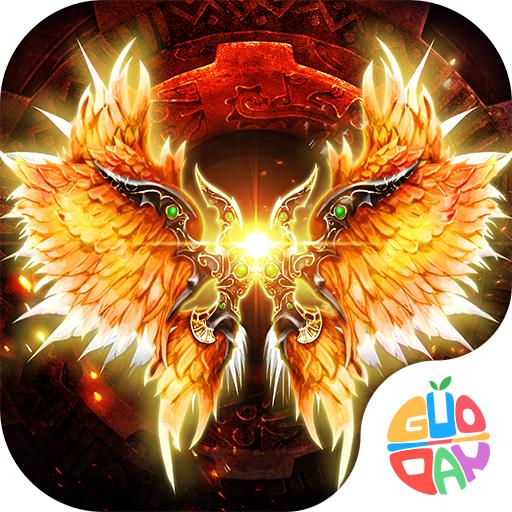 龙魂神裔果盘版 1.1.3.0