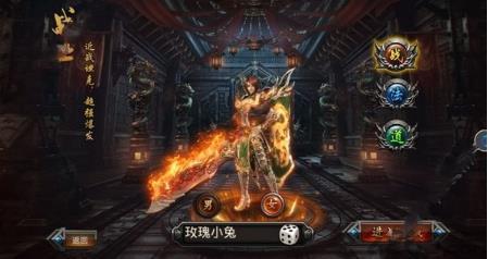 血溅沙城内购破解版 1.0.1