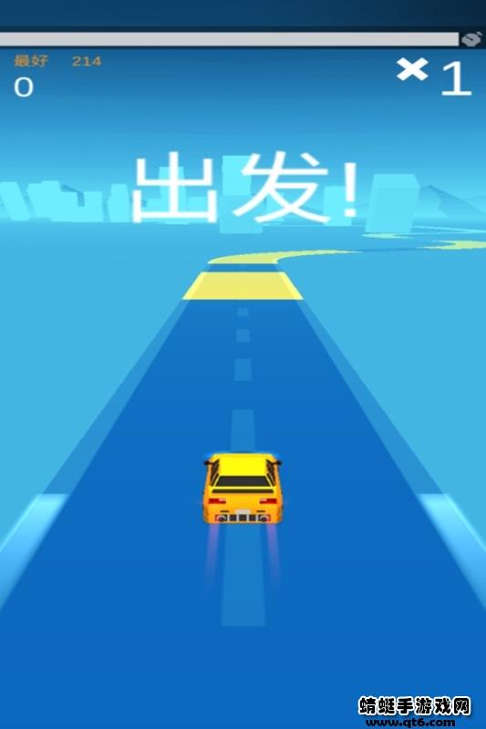 漂移达人手游 1.3安卓版