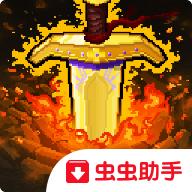 放置地下城无限钻石版 1.0.4安卓版