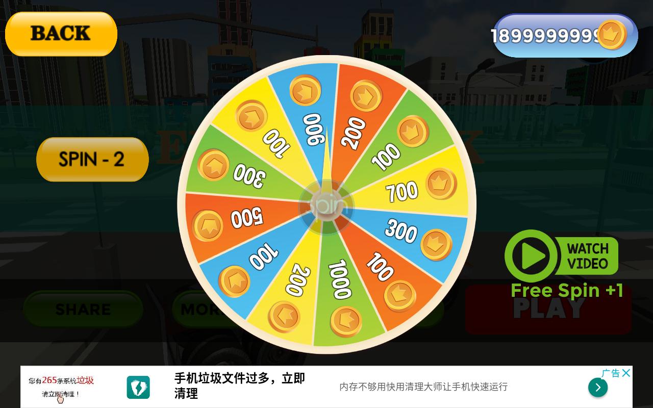 欧洲卡车漂移模拟器无限金币版 22.0安卓版截图0