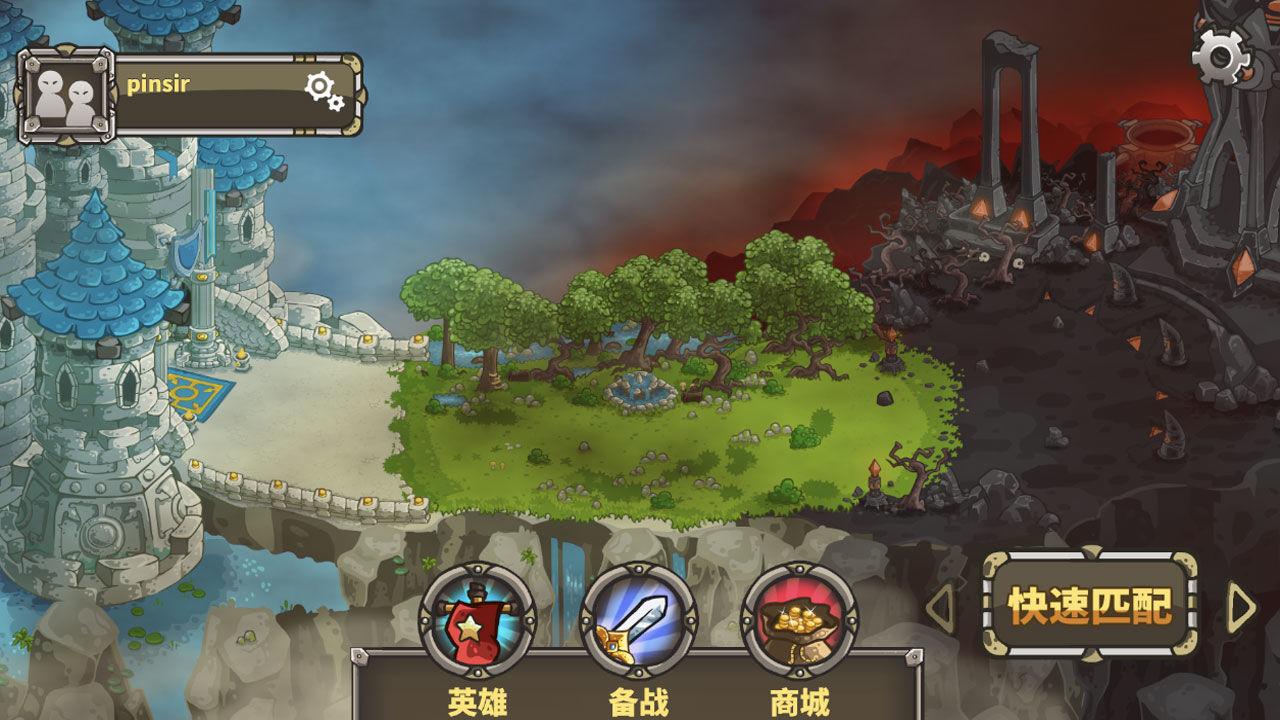Ancient Stars最新版 1.0.4.1安卓版