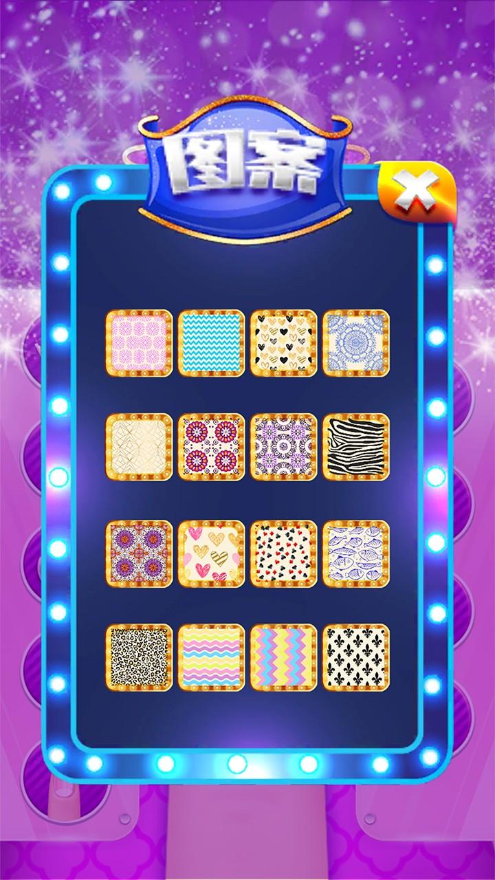 我是美甲达人手游 1.0最新版