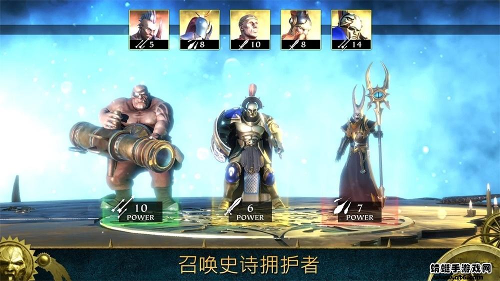 战锤之旅银色之塔最新破解版 1.6005无限金币版