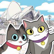 猫友圈猫咪的旅行 1.8.3安卓版