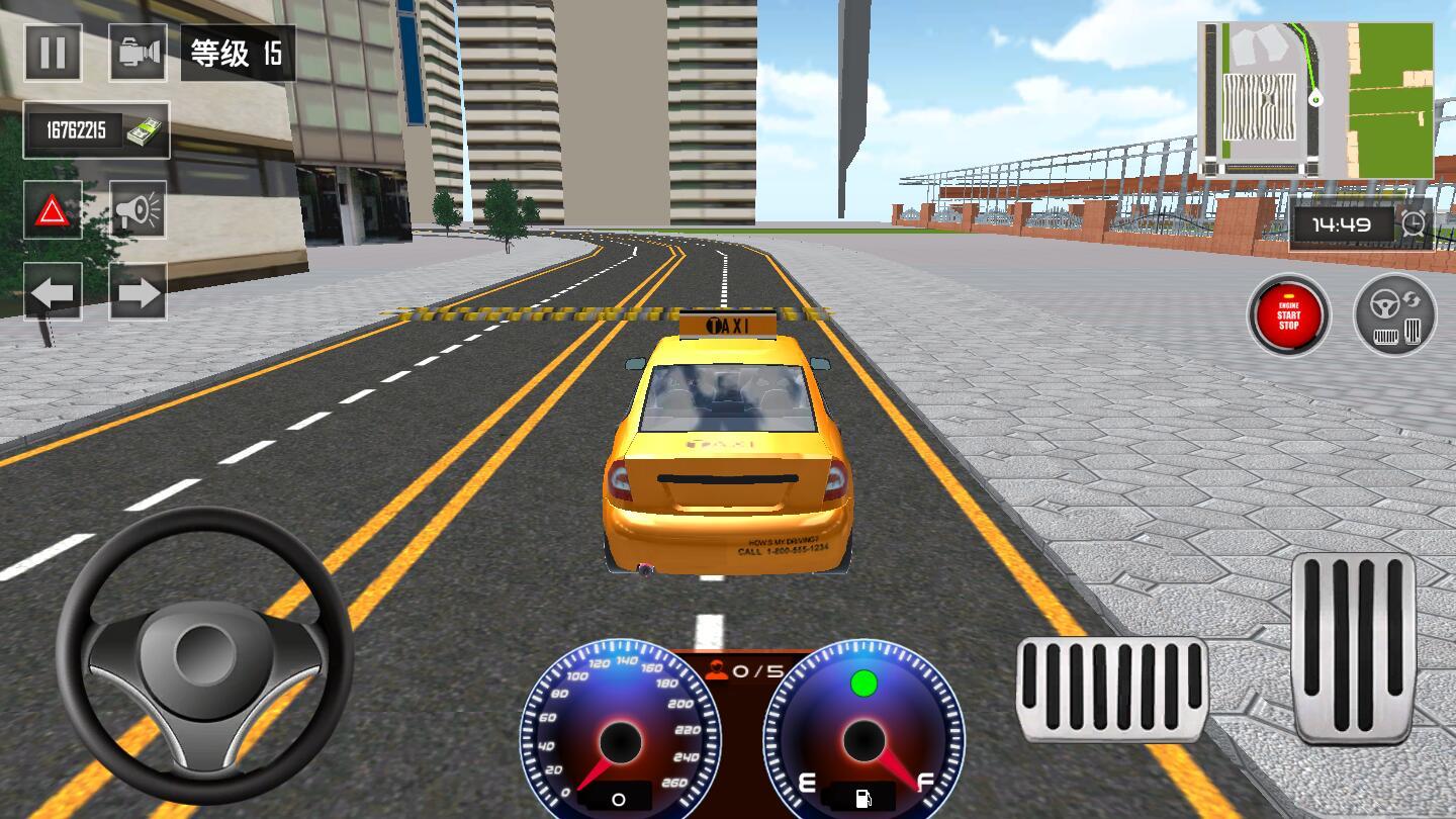 出租车模拟器2021破解版 1.0.2中文版截图3