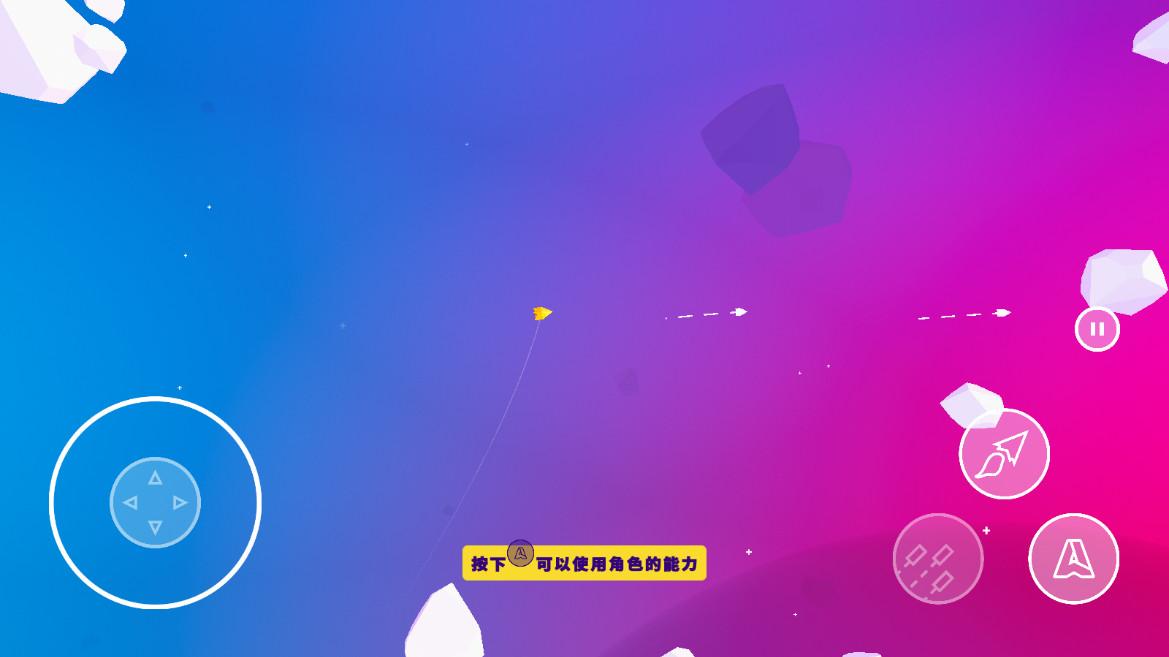 超级太空俱乐部最新版(Super Space Club) 1.2.14中文版截图0