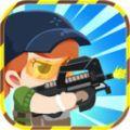 Elite Squad(精英小队安卓官方版) 2.0