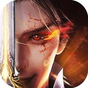 幽冥仙途 1.00.85安卓版
