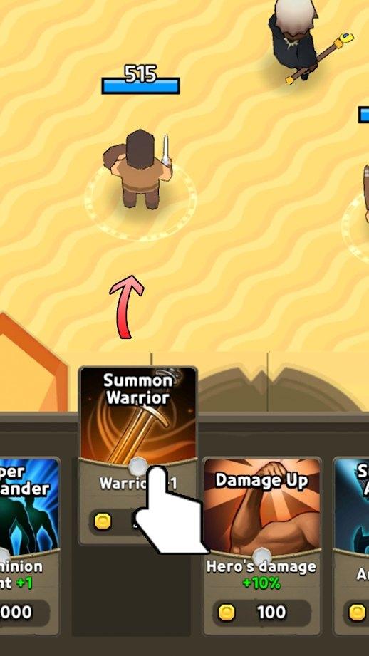 仆人大师流氓大量货币版 1.4.2最新版截图0